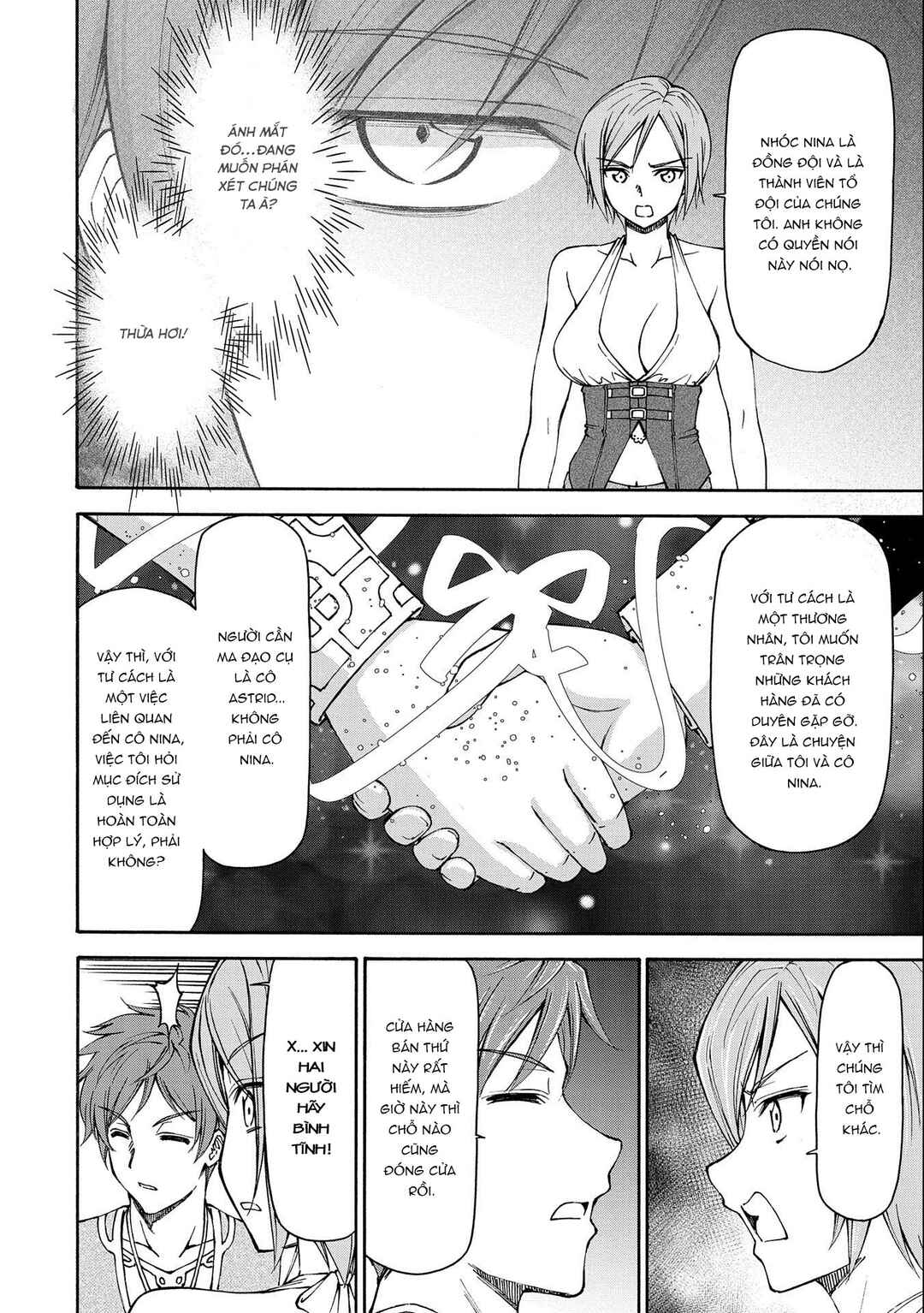 Maid nara Touzen desu. ~Nureginu wo Kiserareta Bannou Maid-san wa Tabi ni Deru Koto ni shimashita.~ Chapter 13 - Page 29