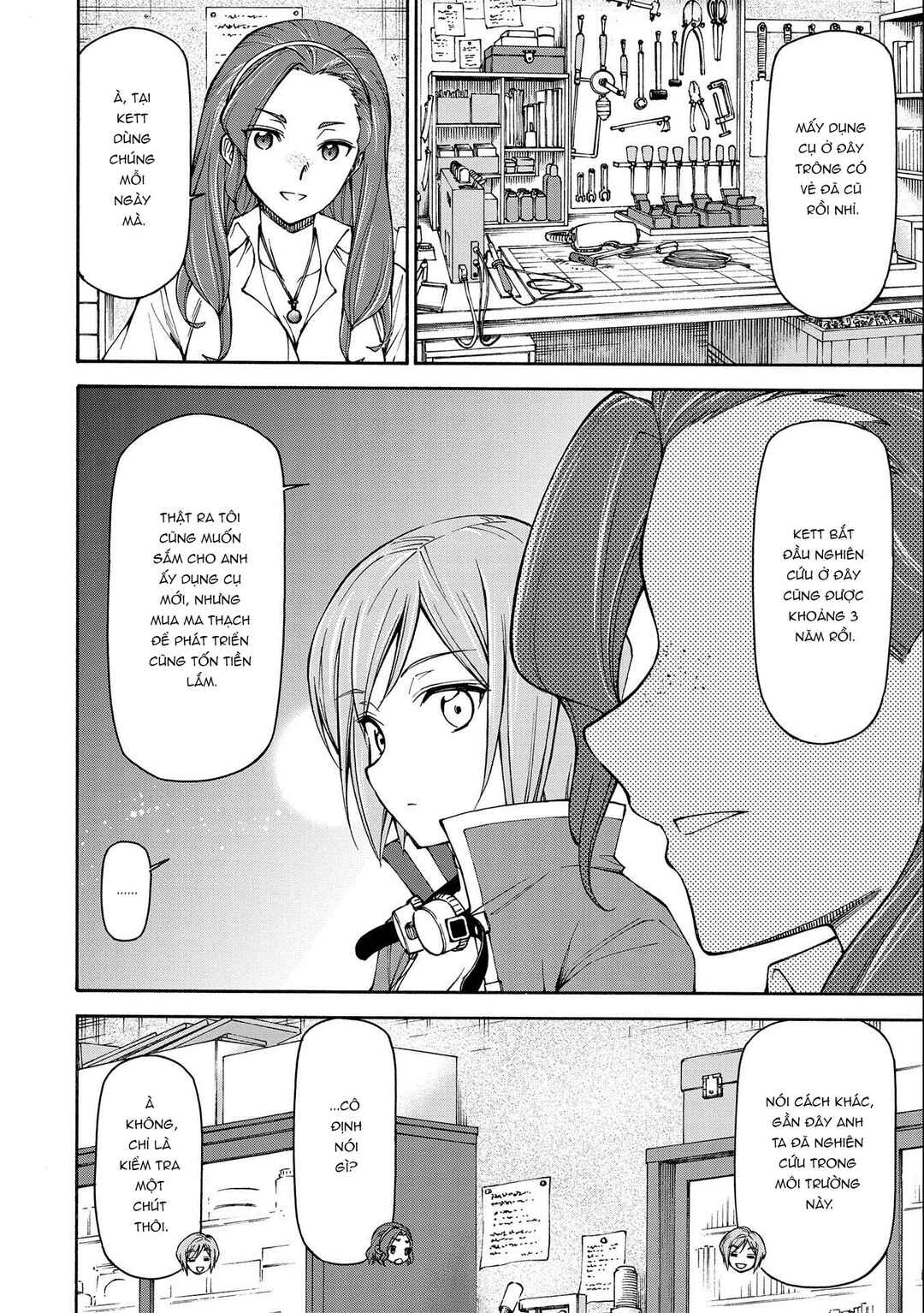 Maid nara Touzen desu. ~Nureginu wo Kiserareta Bannou Maid-san wa Tabi ni Deru Koto ni shimashita.~ Chapter 13 - Page 3