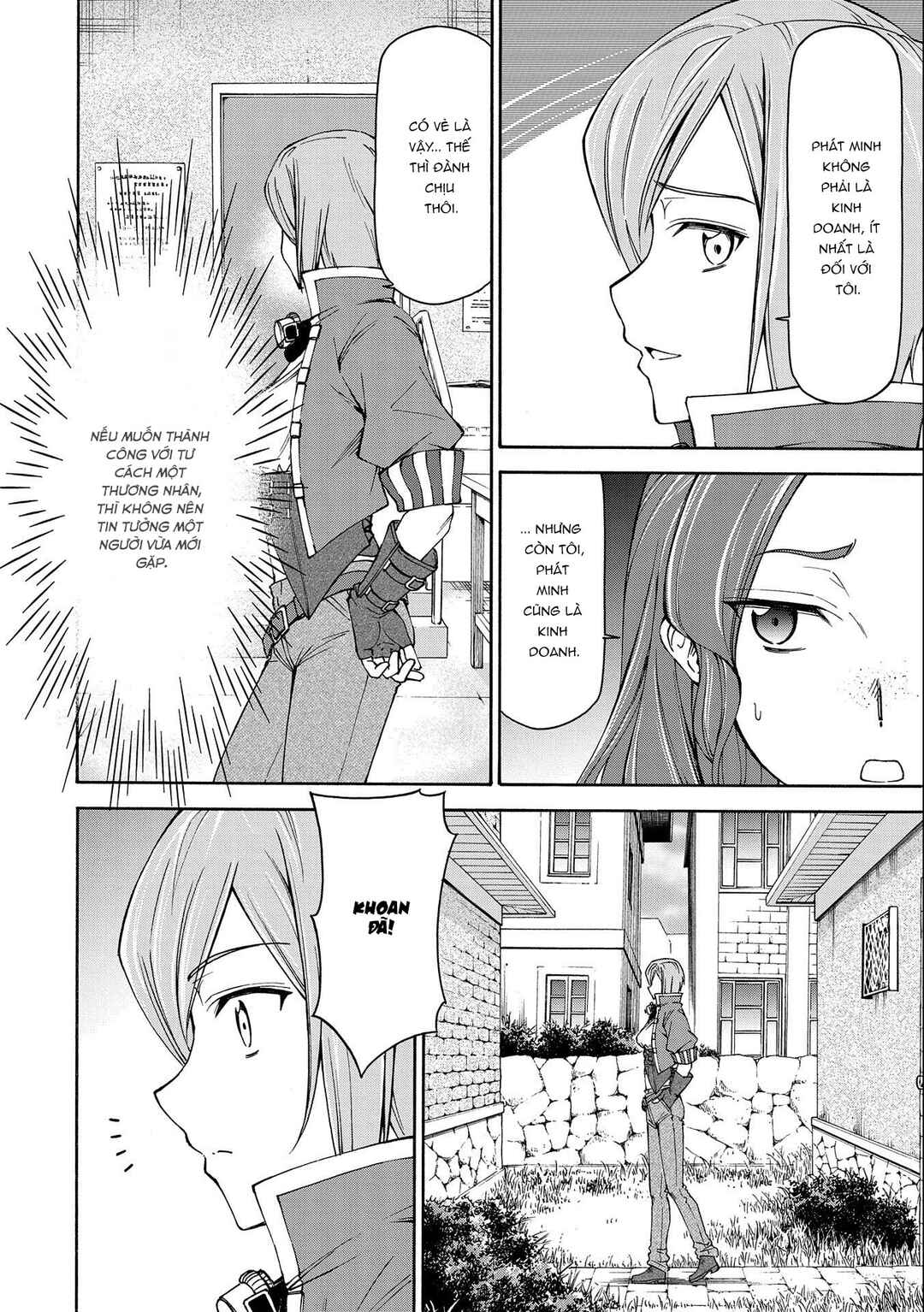 Maid nara Touzen desu. ~Nureginu wo Kiserareta Bannou Maid-san wa Tabi ni Deru Koto ni shimashita.~ Chapter 13 - Page 9