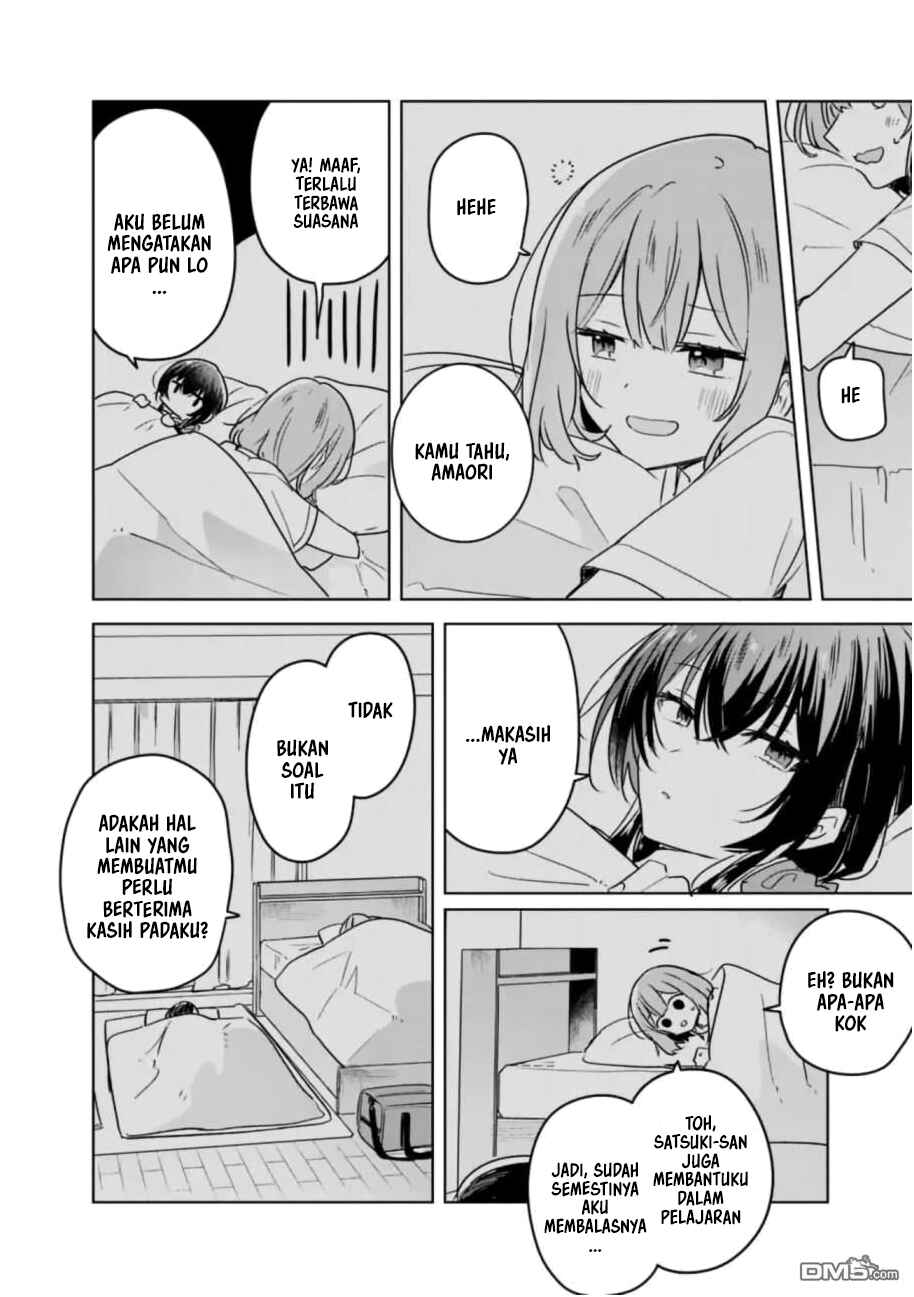 Watashi ga Koibito ni Nareru Wakenai jan, Murimuri! (※Muri ja Nakatta!?) Chapter 33 - Page 11
