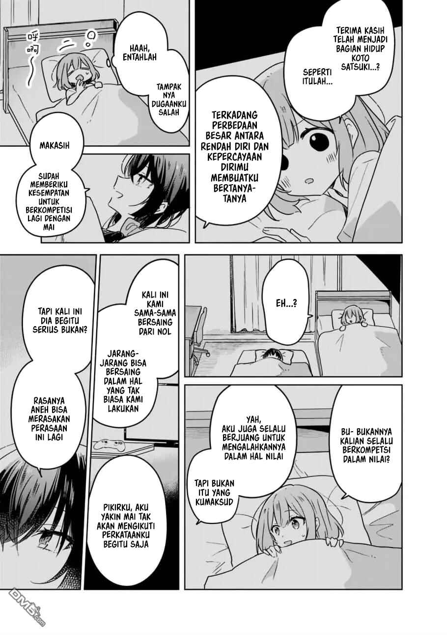 Watashi ga Koibito ni Nareru Wakenai jan, Murimuri! (※Muri ja Nakatta!?) Chapter 33 - Page 12