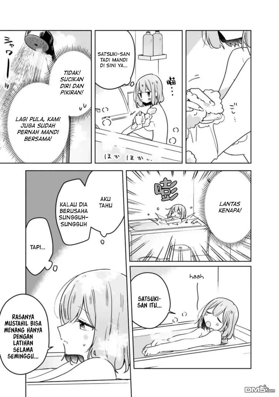 Watashi ga Koibito ni Nareru Wakenai jan, Murimuri! (※Muri ja Nakatta!?) Chapter 33 - Page 4