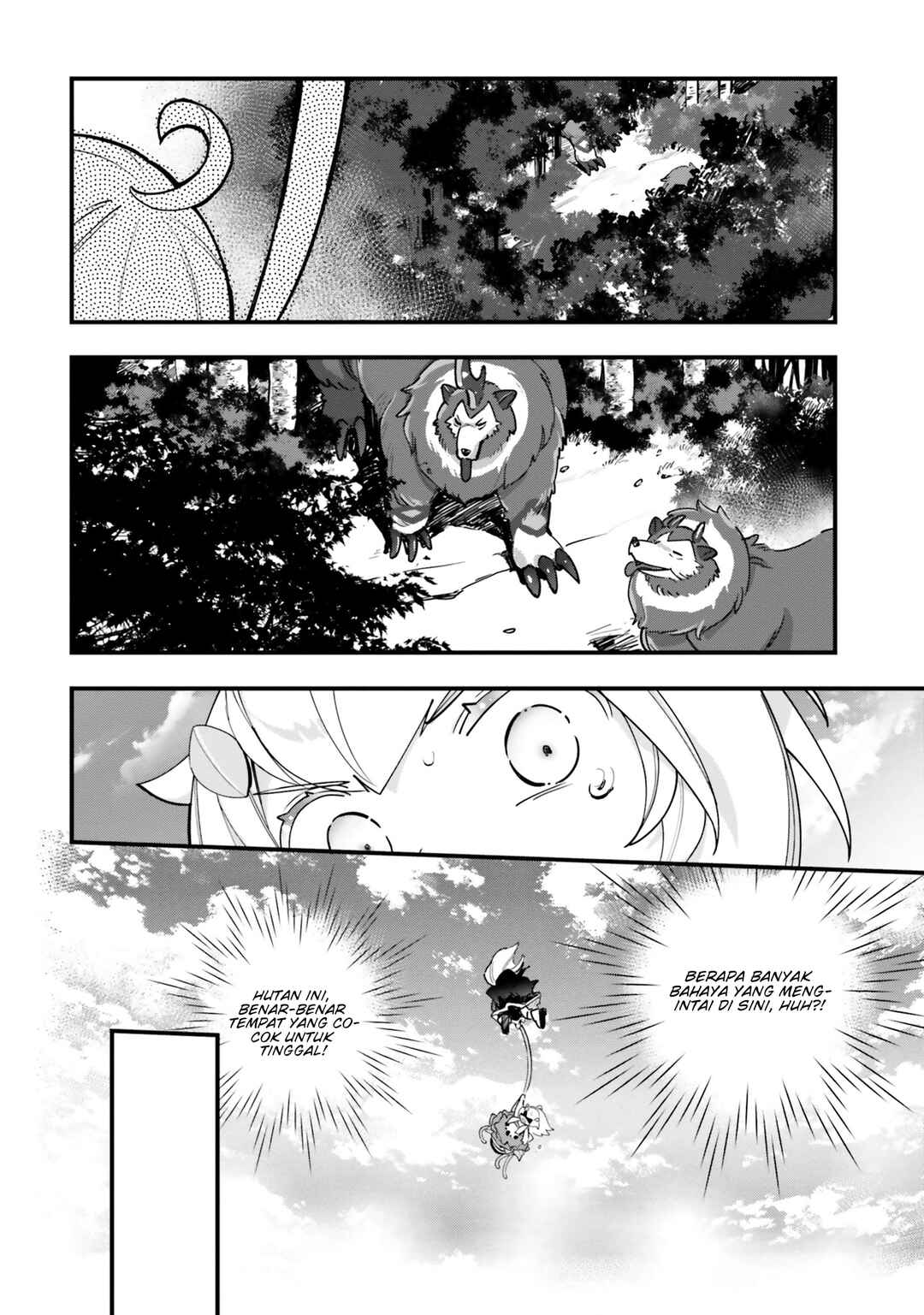 Shokubutsu Monster Musume Nikki: Seijo datta Watashi ga Uragirareta Hate ni Alraune ni Tensei Shite Shimatta node, kore kara wa Kougousei o Shinagara Shizuka ni Shokubutsu Life o Sugoshimasu Chapter 16 - Page 27
