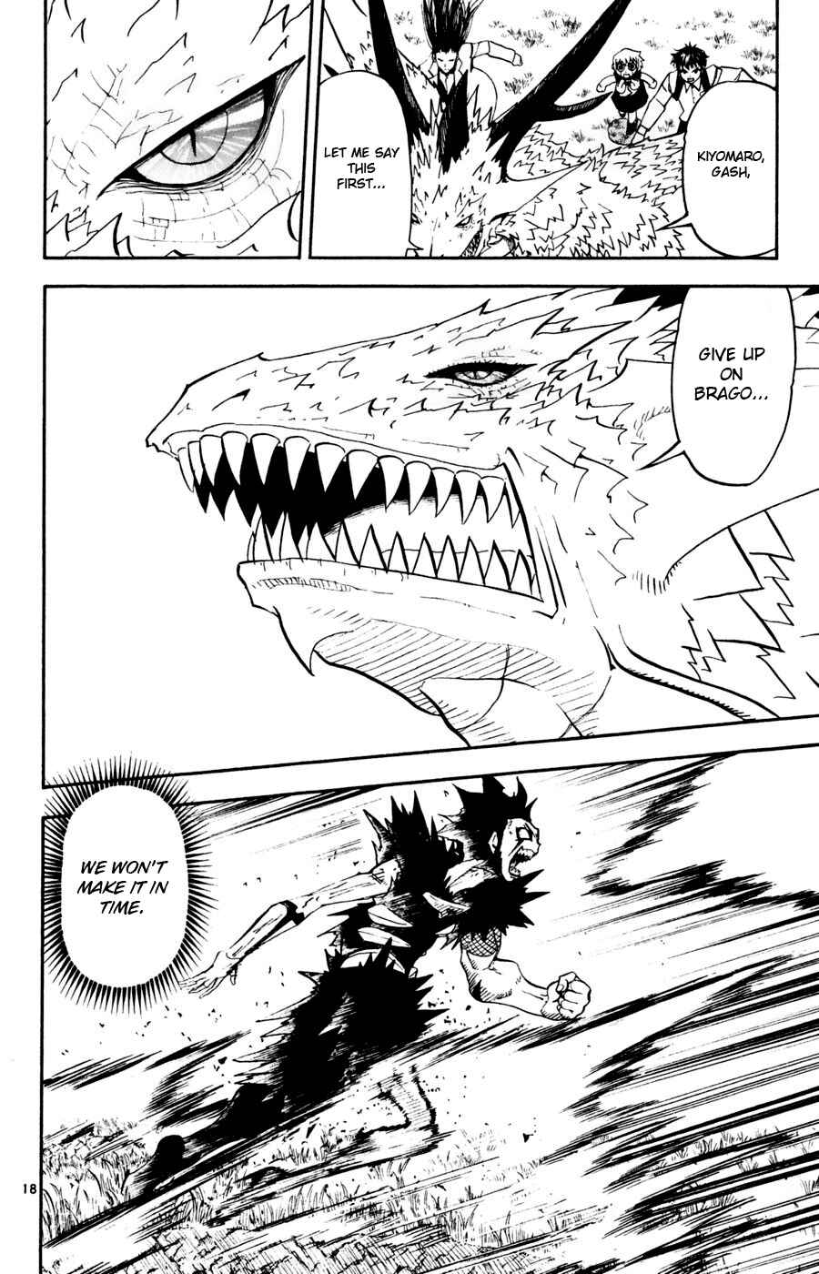 Zatch Bell!! Chapter 285 - Page 16