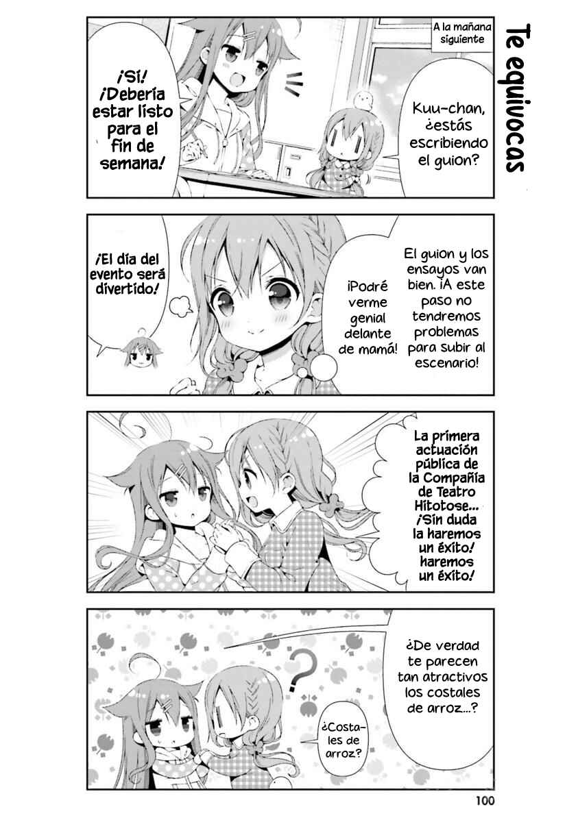 Hinako Note Chapter 19 - Page 15