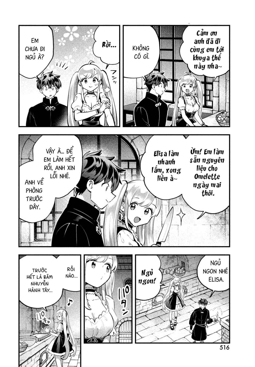 7-Nin no Nemuri Hime Chapter 93 - Page 10