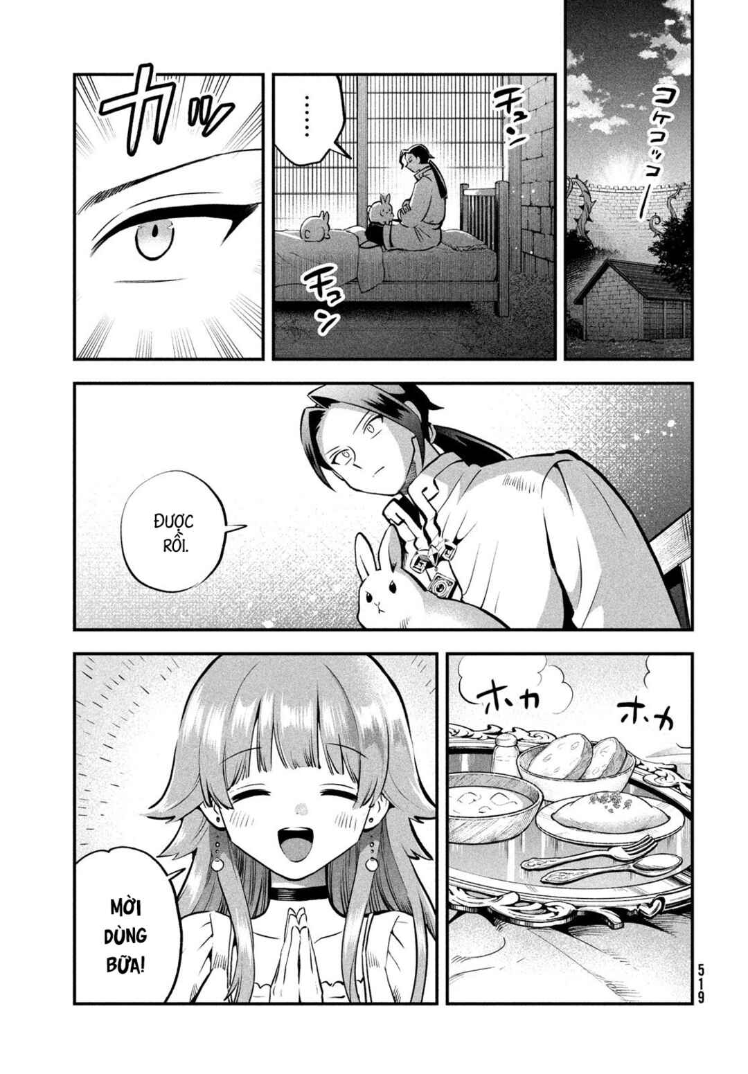 7-Nin no Nemuri Hime Chapter 93 - Page 13