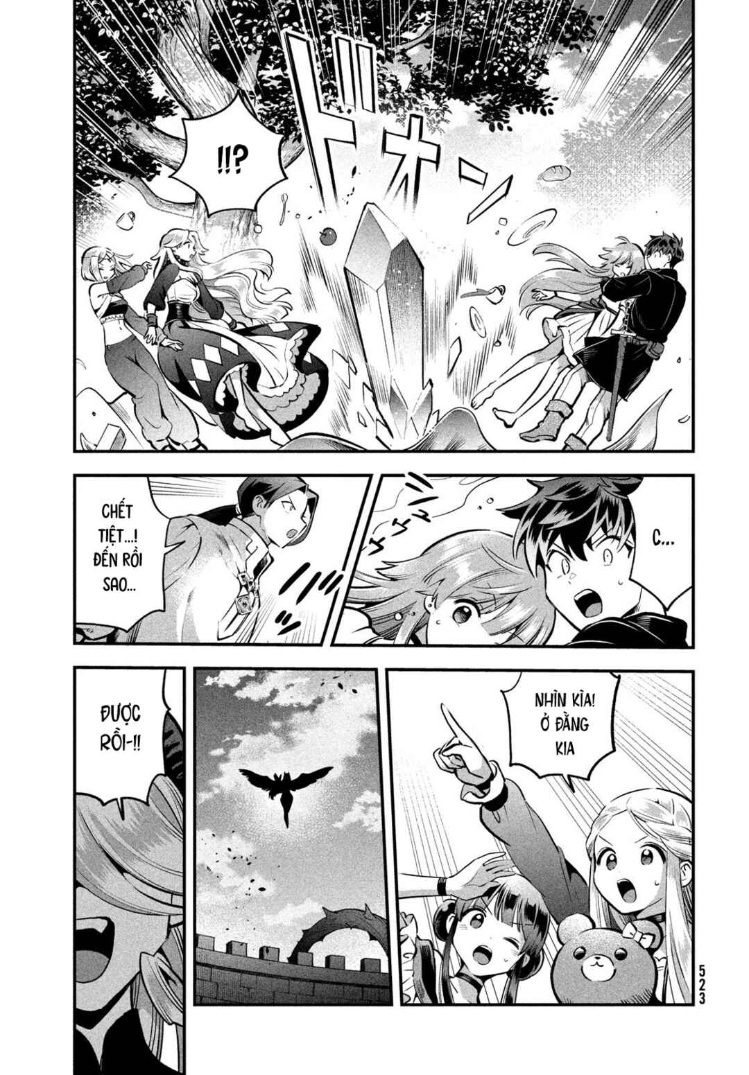 7-Nin no Nemuri Hime Chapter 93 - Page 17