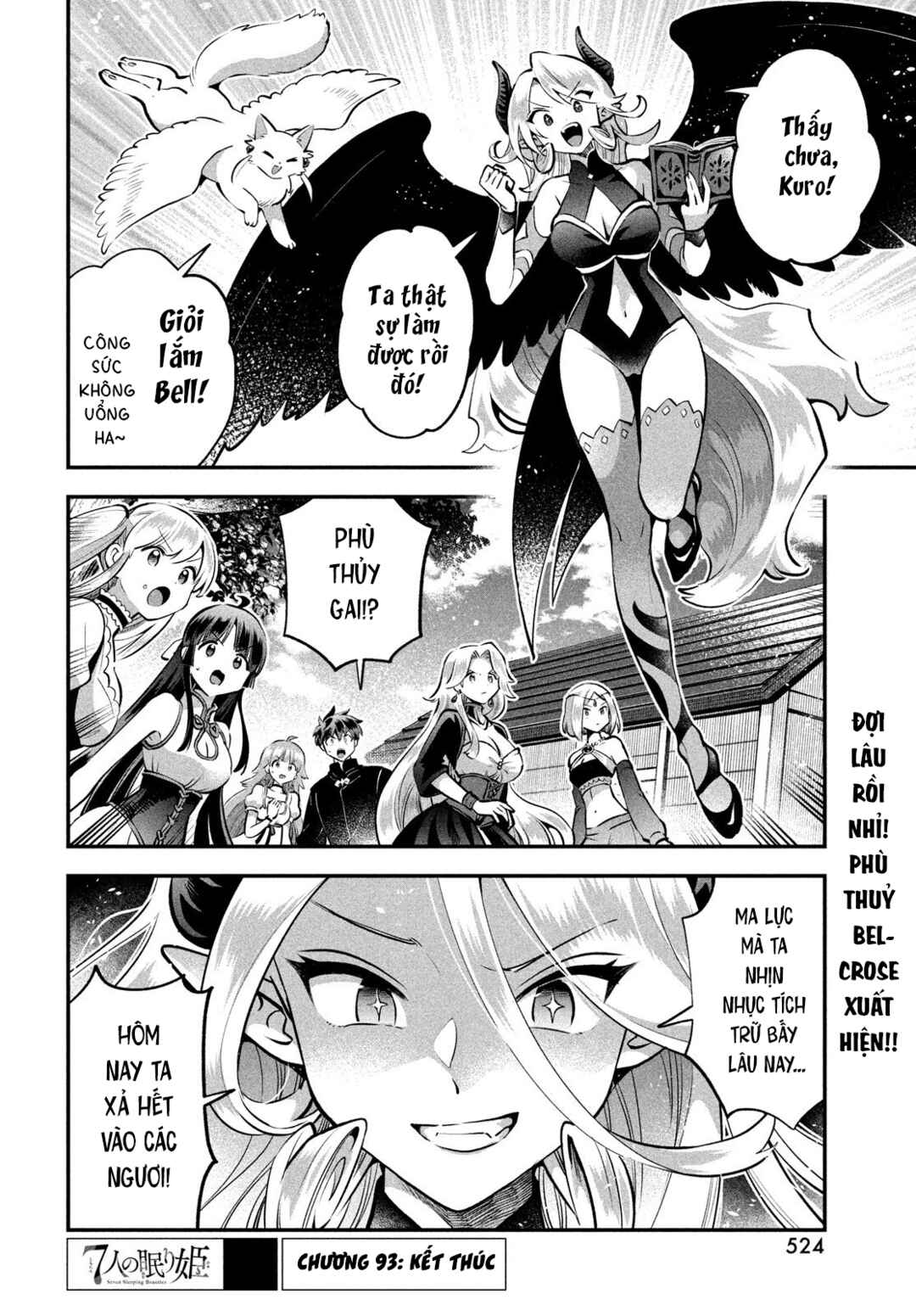 7-Nin no Nemuri Hime Chapter 93 - Page 18