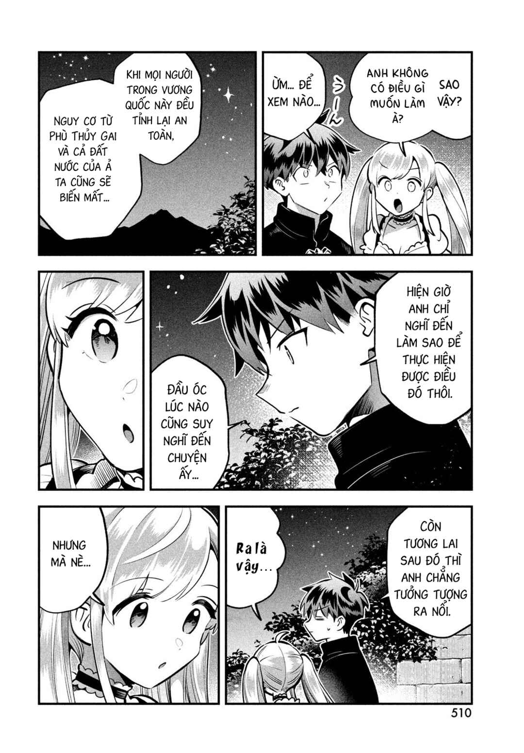 7-Nin no Nemuri Hime Chapter 93 - Page 4