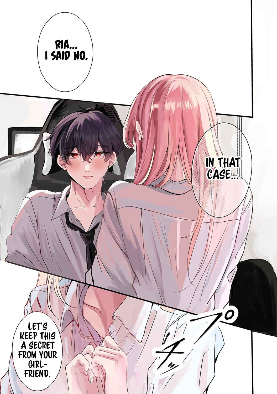 Hontou wa Watashi ga Ii ndesho? Chapter 1 - Page 1