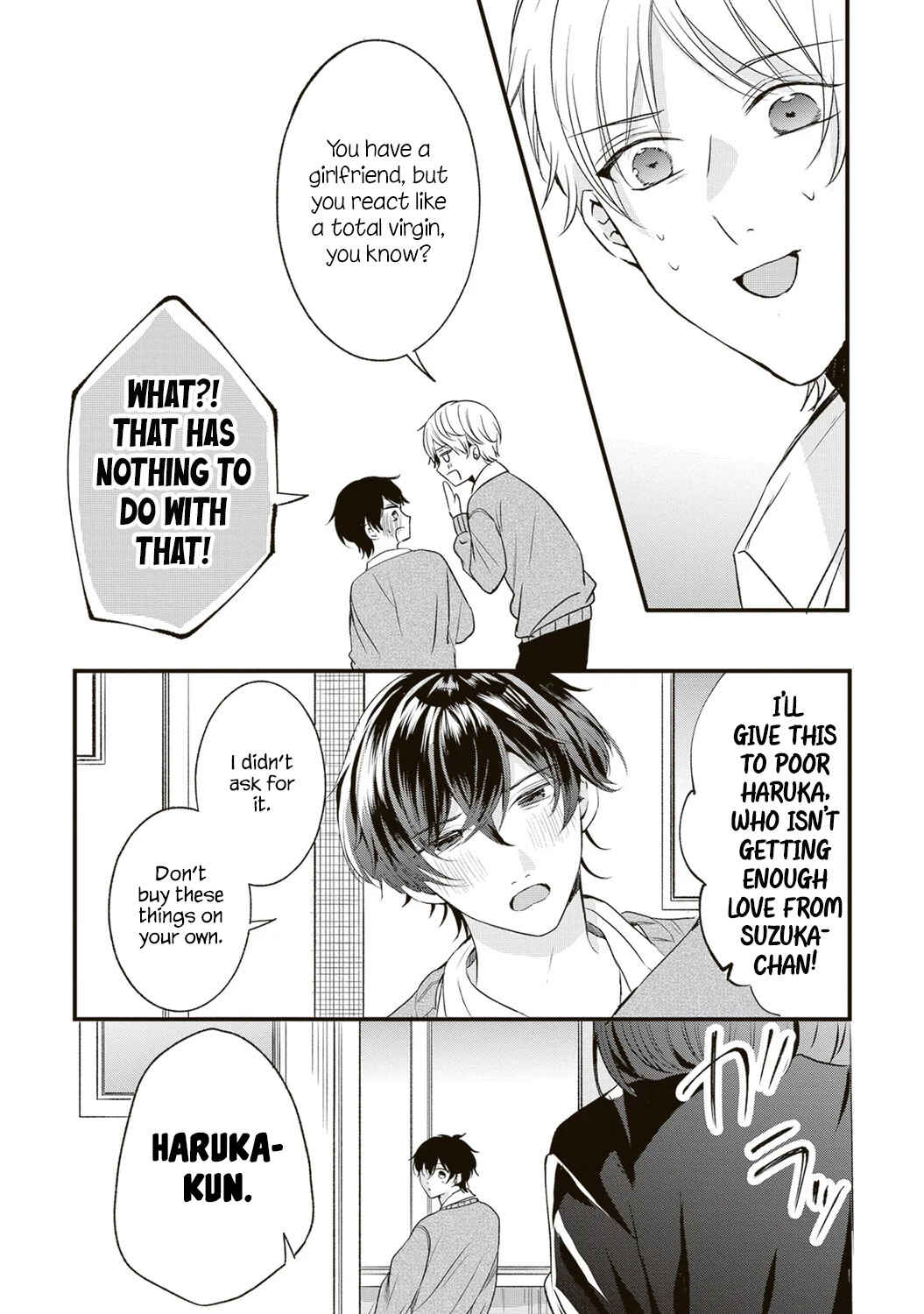 Hontou wa Watashi ga Ii ndesho? Chapter 1 - Page 6