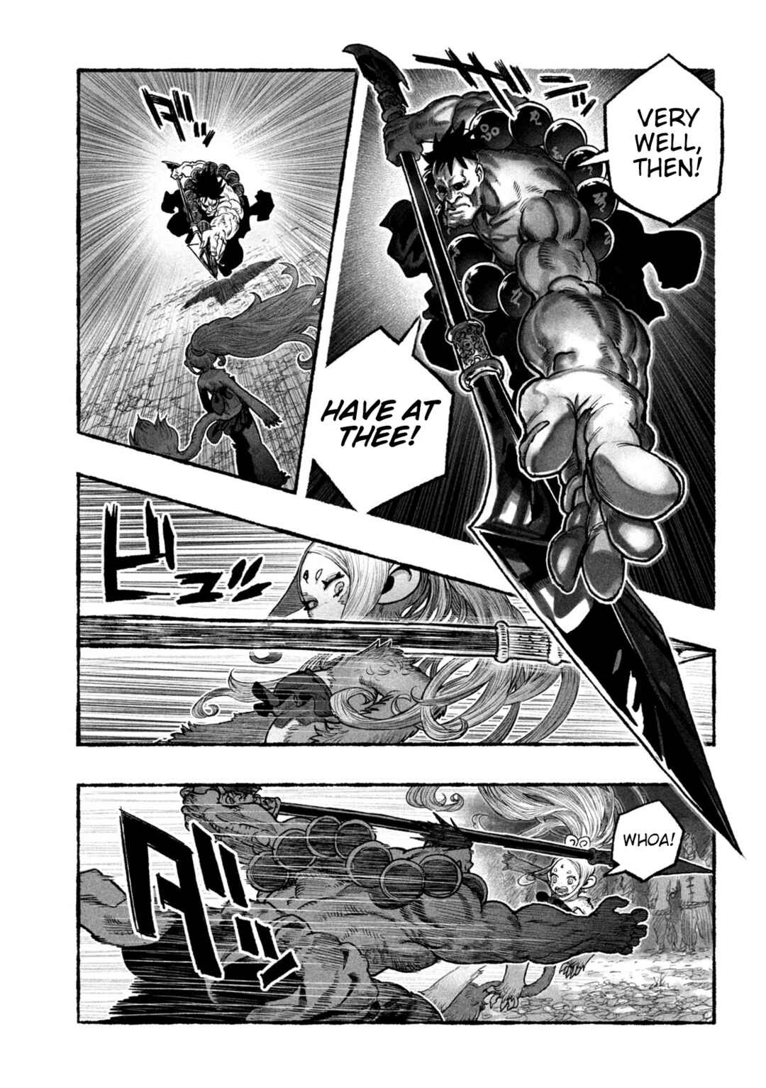 Shoujouhime Chapter 4 - Page 13