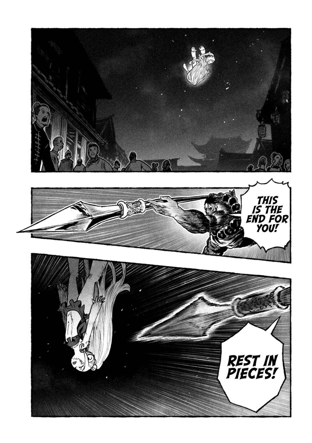 Shoujouhime Chapter 4 - Page 17