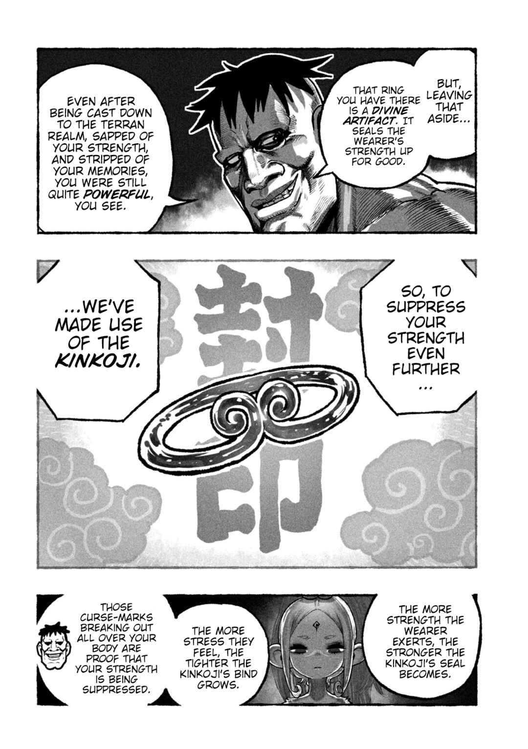 Shoujouhime Chapter 4 - Page 2
