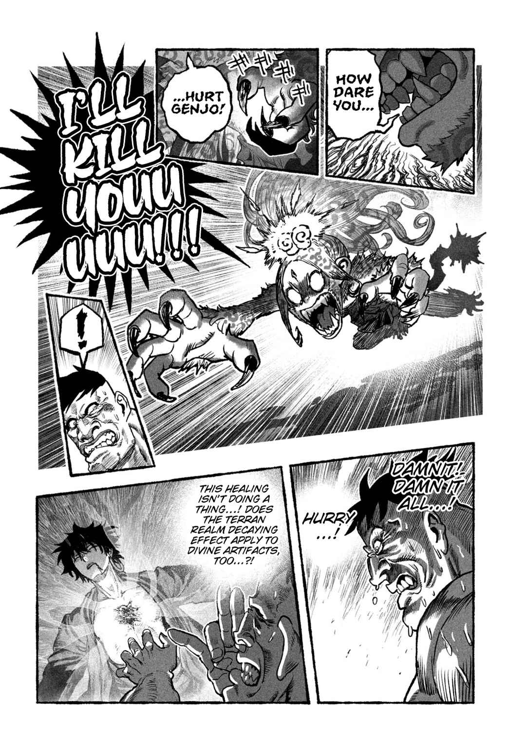 Shoujouhime Chapter 4 - Page 24