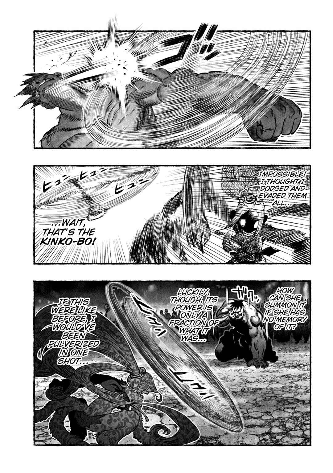 Shoujouhime Chapter 4 - Page 29