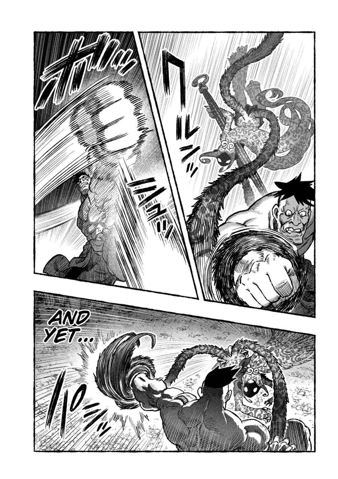 Shoujouhime Chapter 4 - Page 33