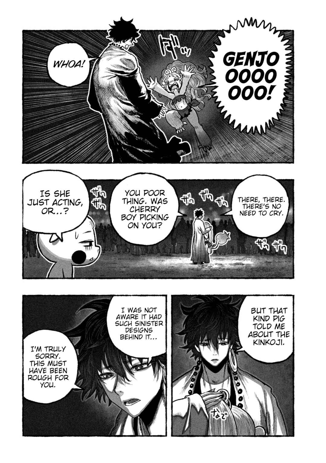 Shoujouhime Chapter 4 - Page 41