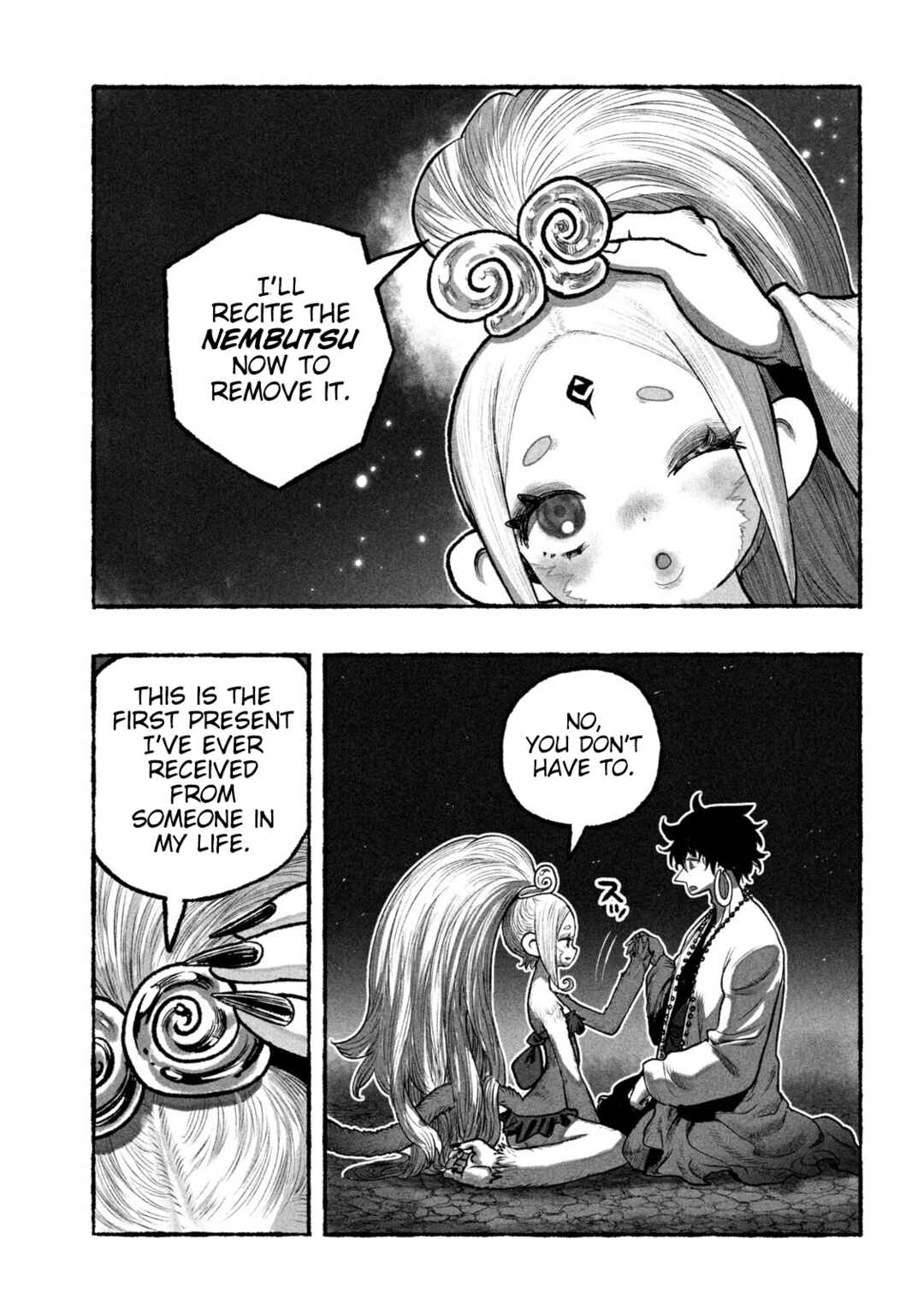 Shoujouhime Chapter 4 - Page 42