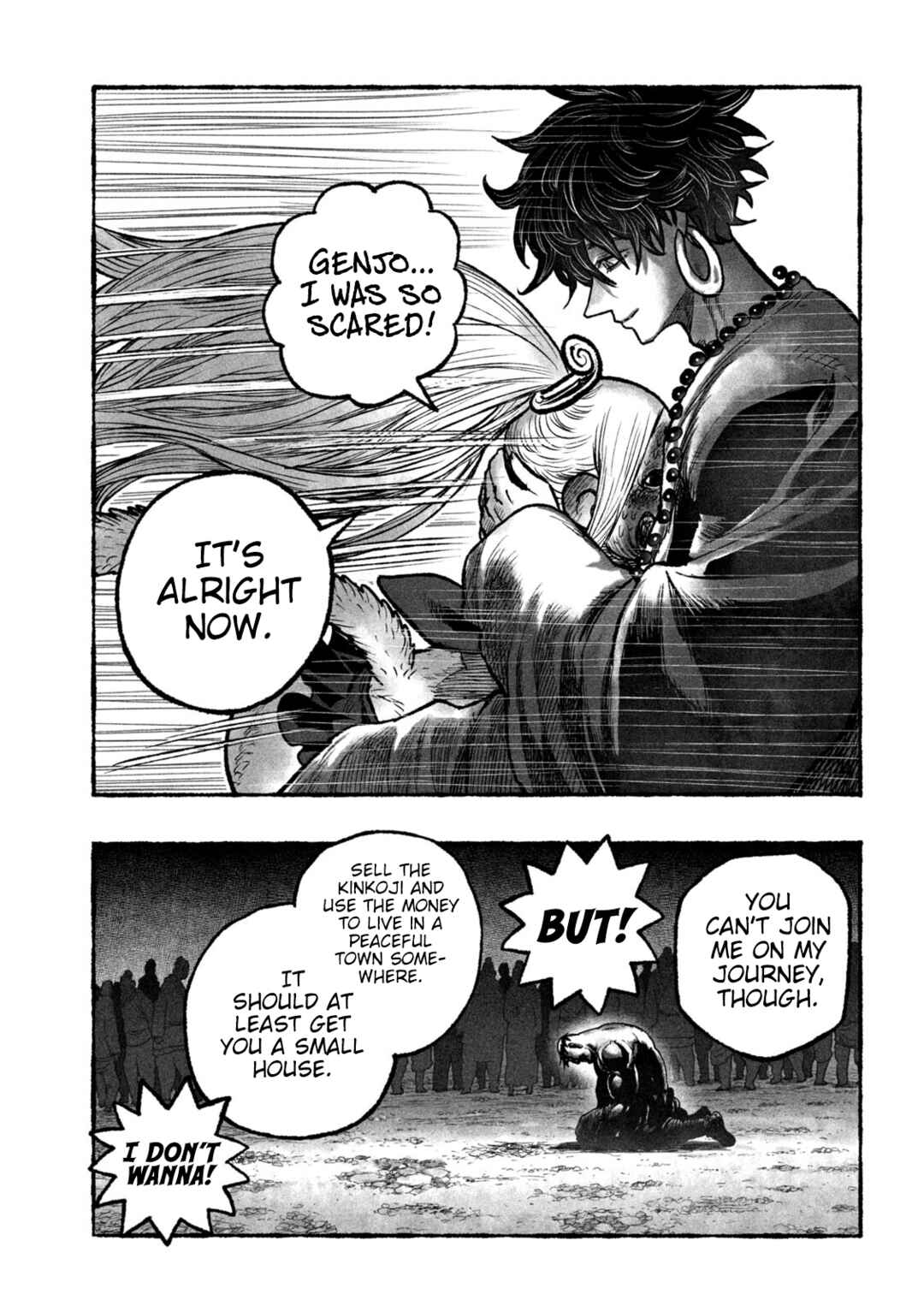 Shoujouhime Chapter 4 - Page 44