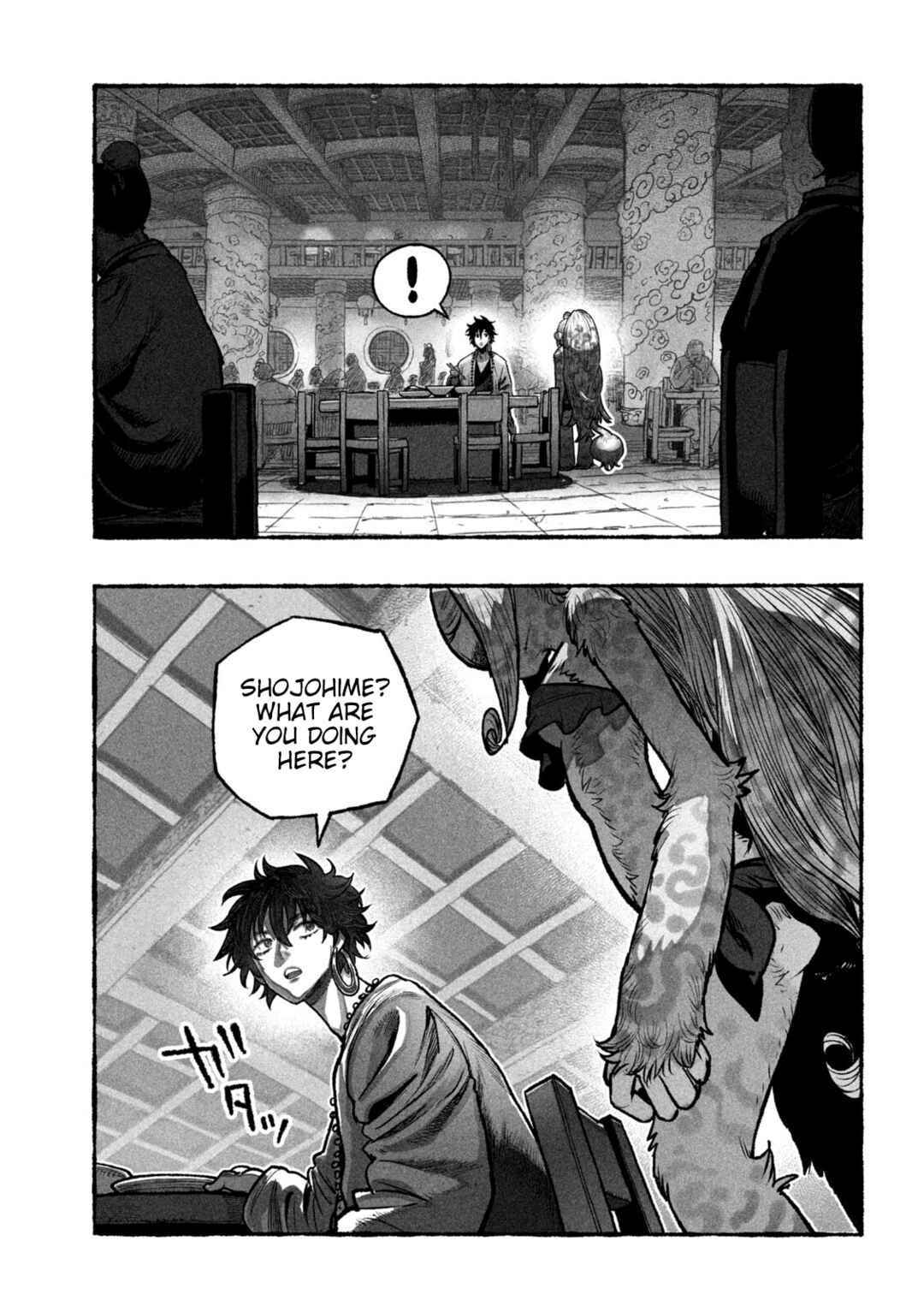 Shoujouhime Chapter 4 - Page 5
