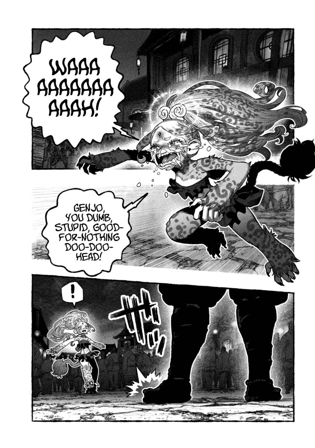 Shoujouhime Chapter 4 - Page 9