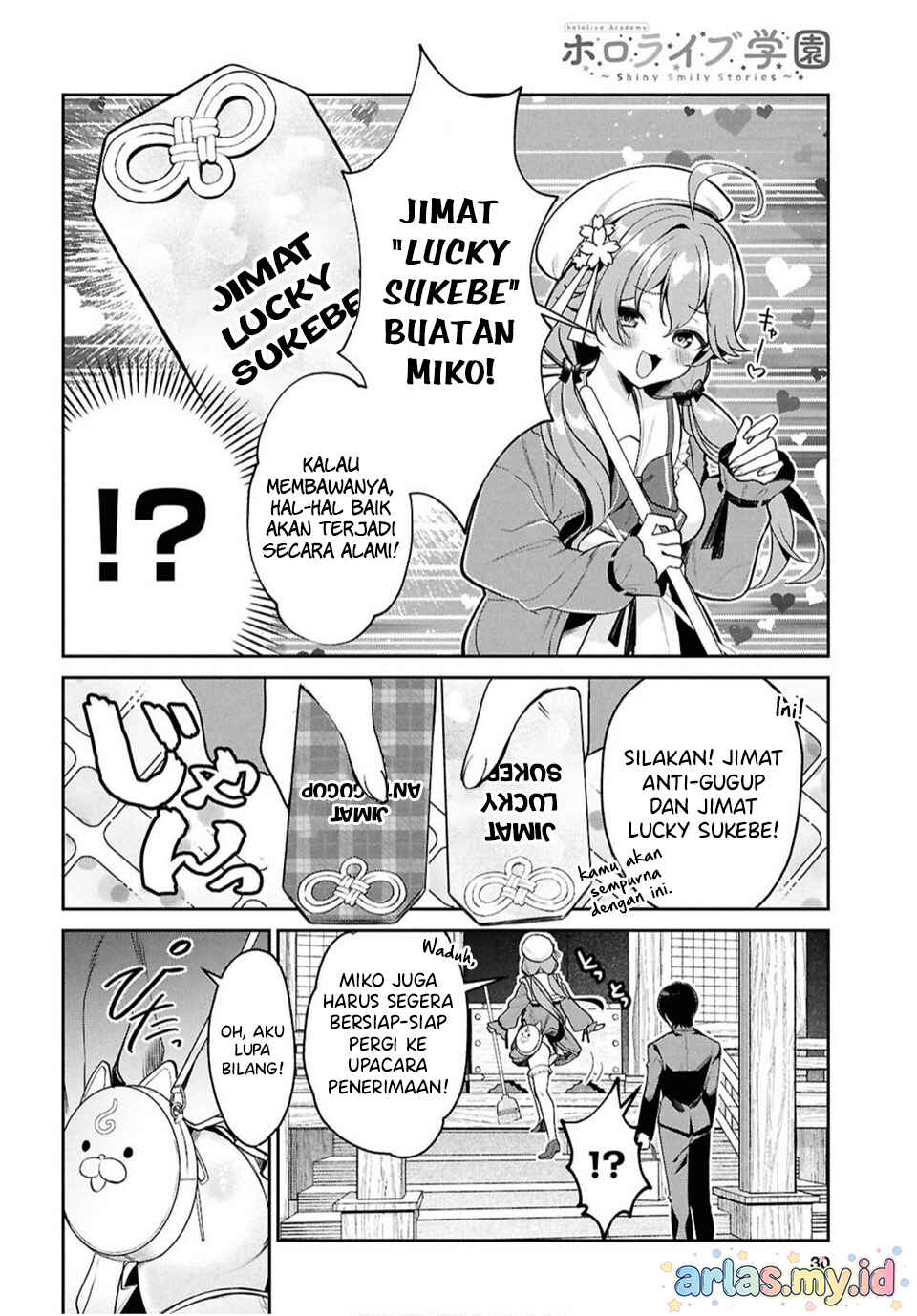Hololive Gakuen ～Shiny Smily Stories～ Chapter 1 - Page 12