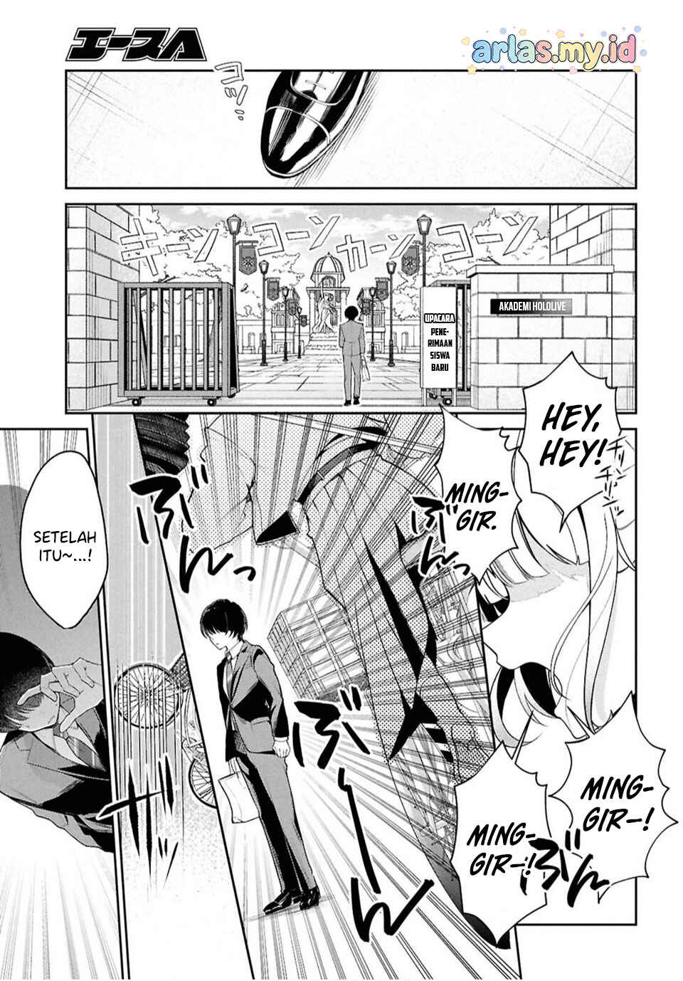 Hololive Gakuen ～Shiny Smily Stories～ Chapter 1 - Page 15