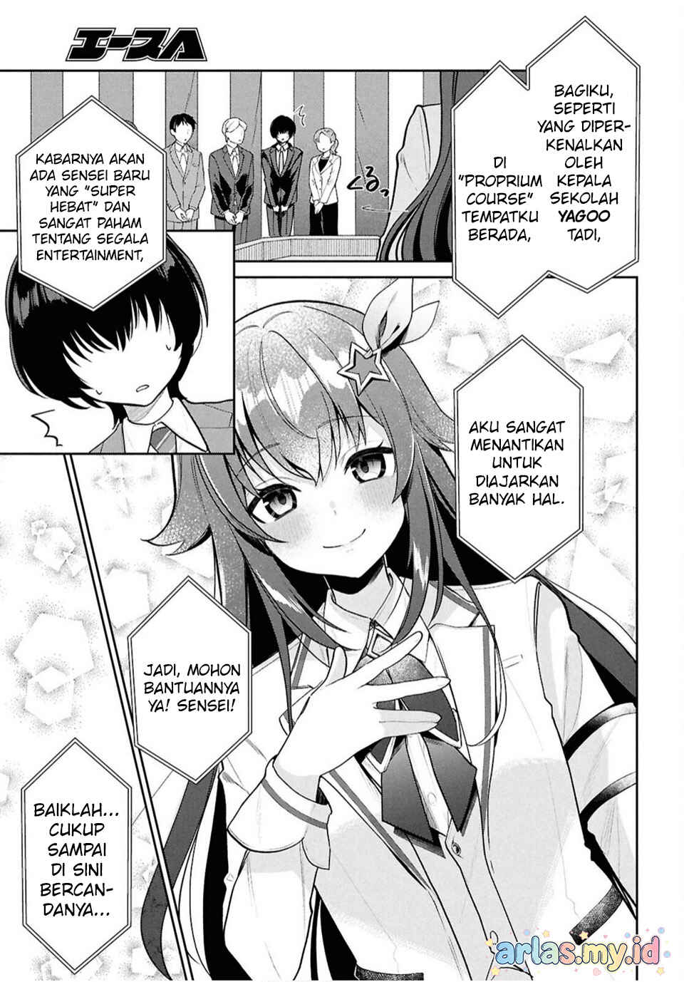 Hololive Gakuen ～Shiny Smily Stories～ Chapter 1 - Page 23