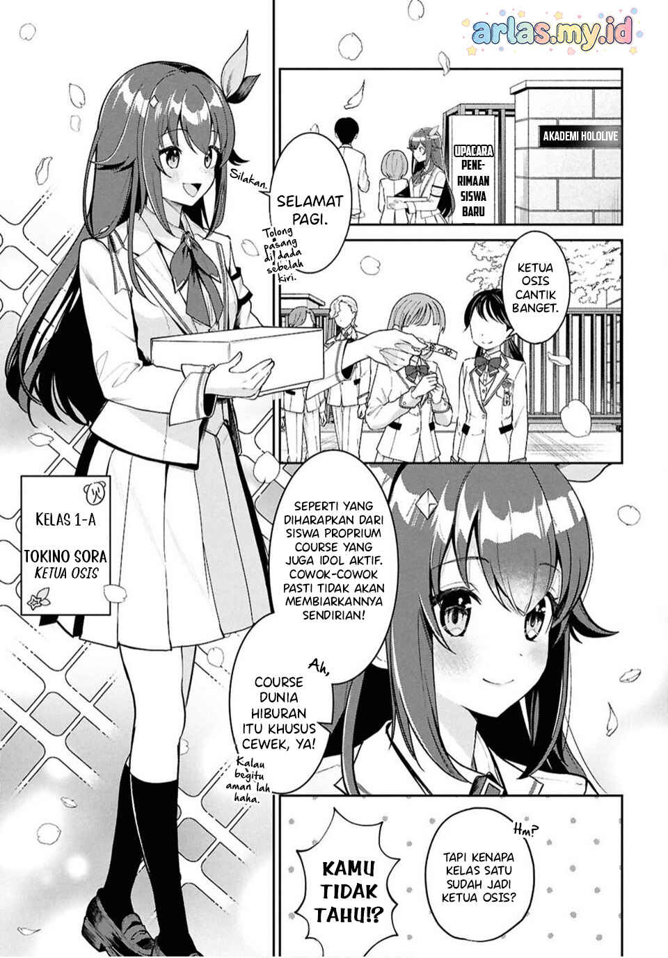 Hololive Gakuen ～Shiny Smily Stories～ Chapter 1 - Page 5