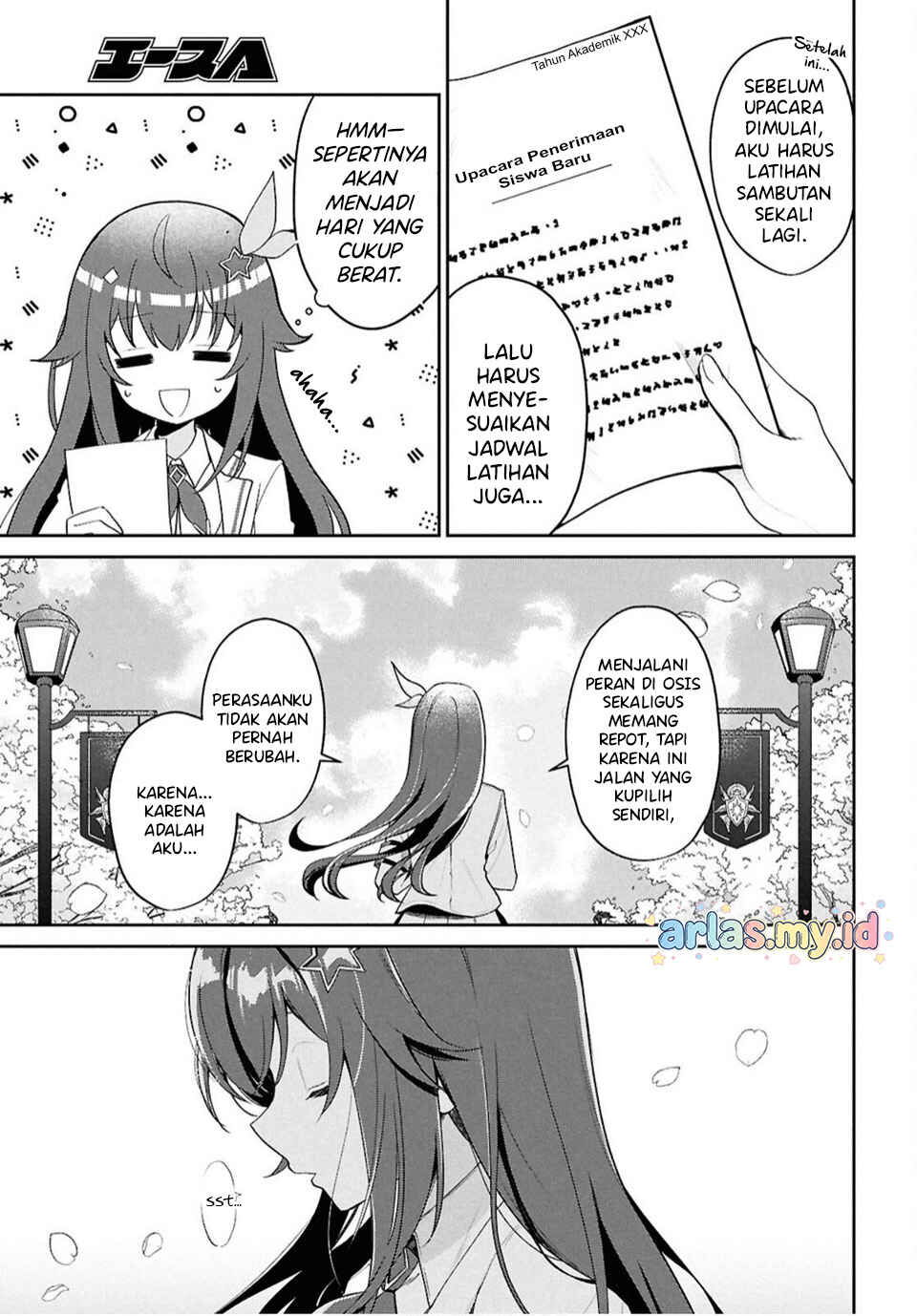Hololive Gakuen ～Shiny Smily Stories～ Chapter 1 - Page 7