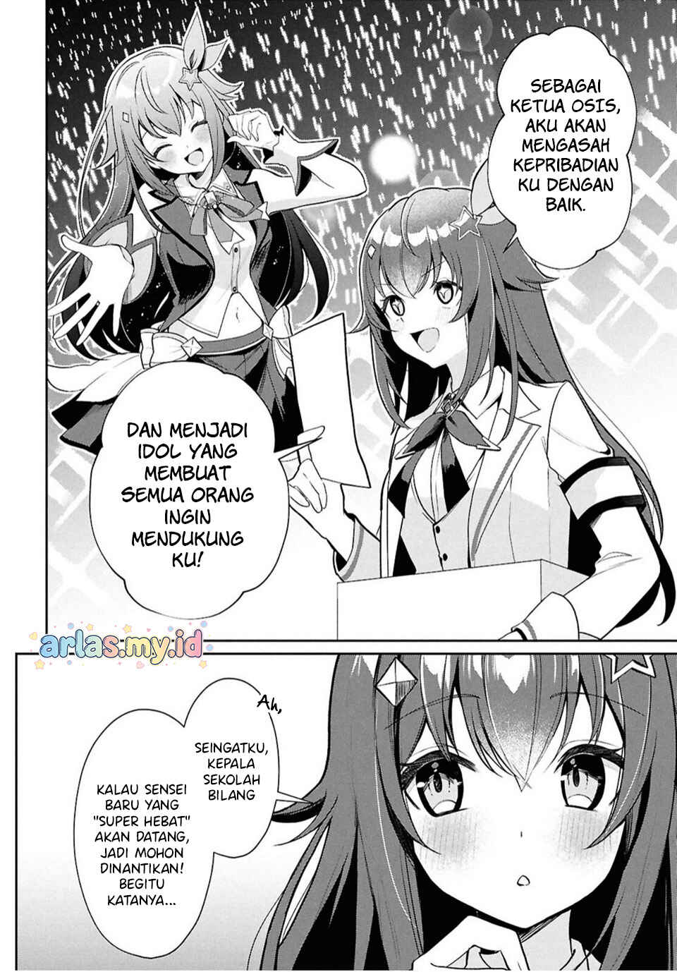 Hololive Gakuen ～Shiny Smily Stories～ Chapter 1 - Page 8