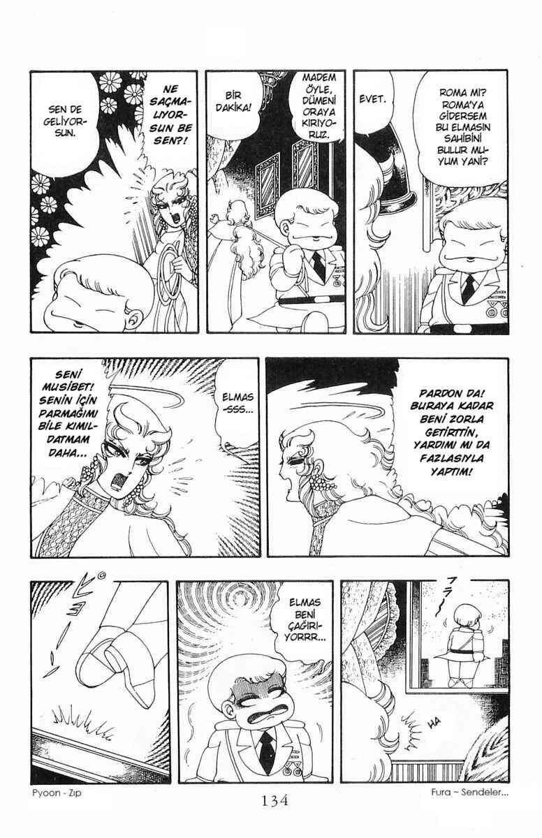 Patalliro! Chapter 18 - Page 10