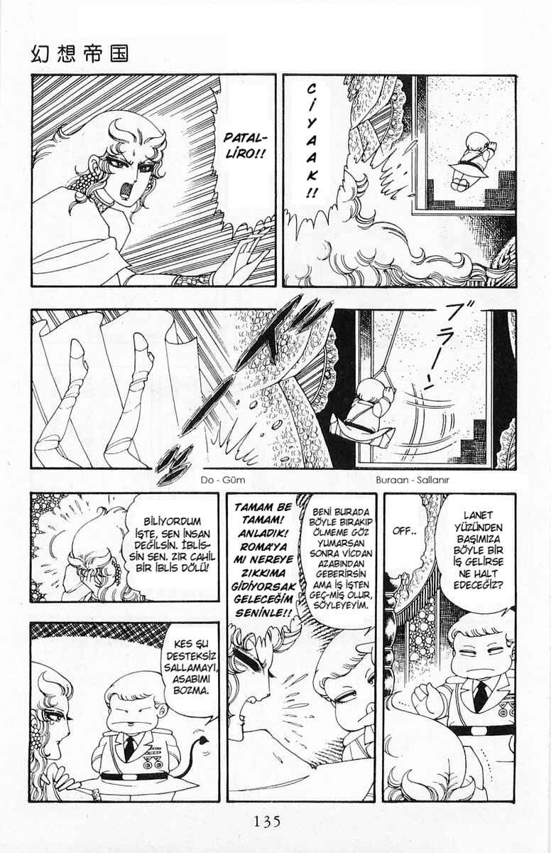 Patalliro! Chapter 18 - Page 11