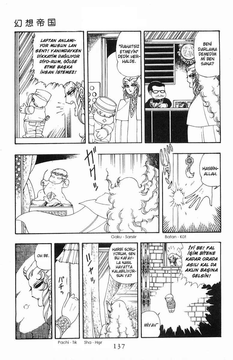 Patalliro! Chapter 18 - Page 13