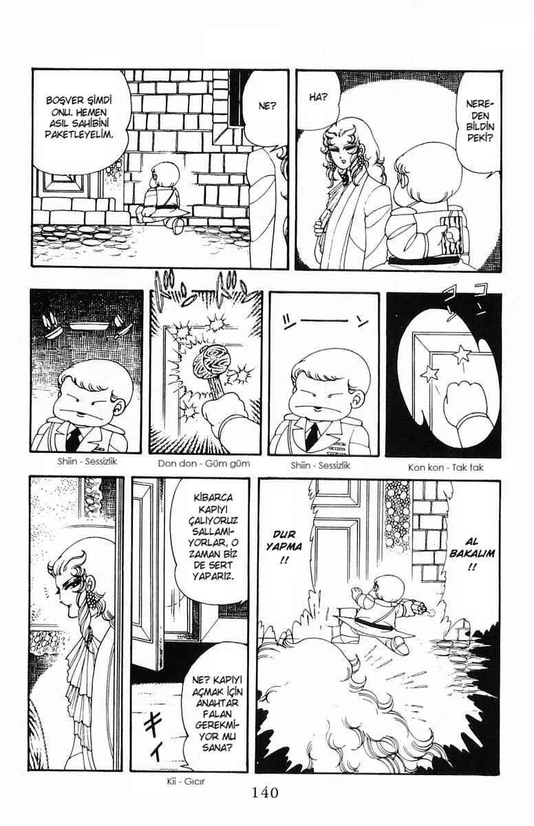 Patalliro! Chapter 18 - Page 16