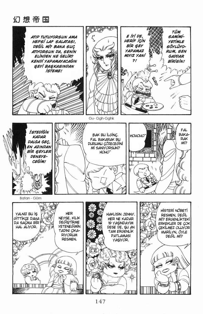 Patalliro! Chapter 18 - Page 23