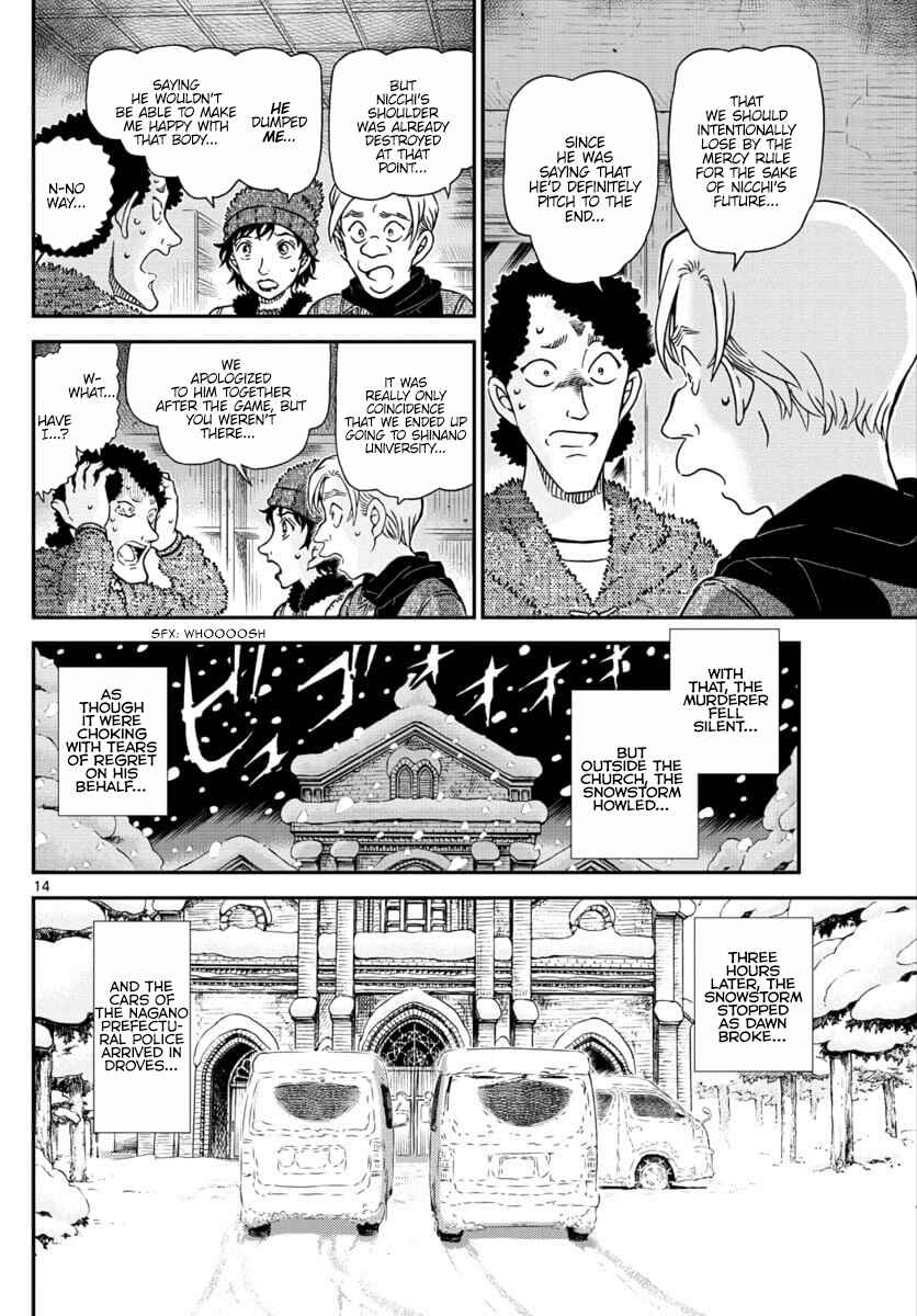 Detective Conan Chapter 1031 - Page 14
