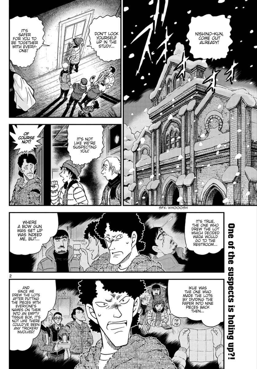 Detective Conan Chapter 1031 - Page 2