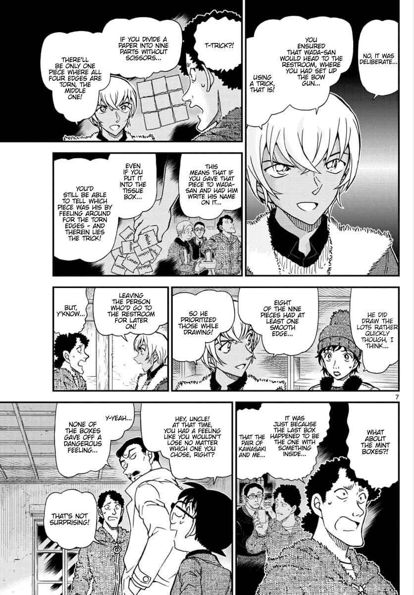 Detective Conan Chapter 1031 - Page 7