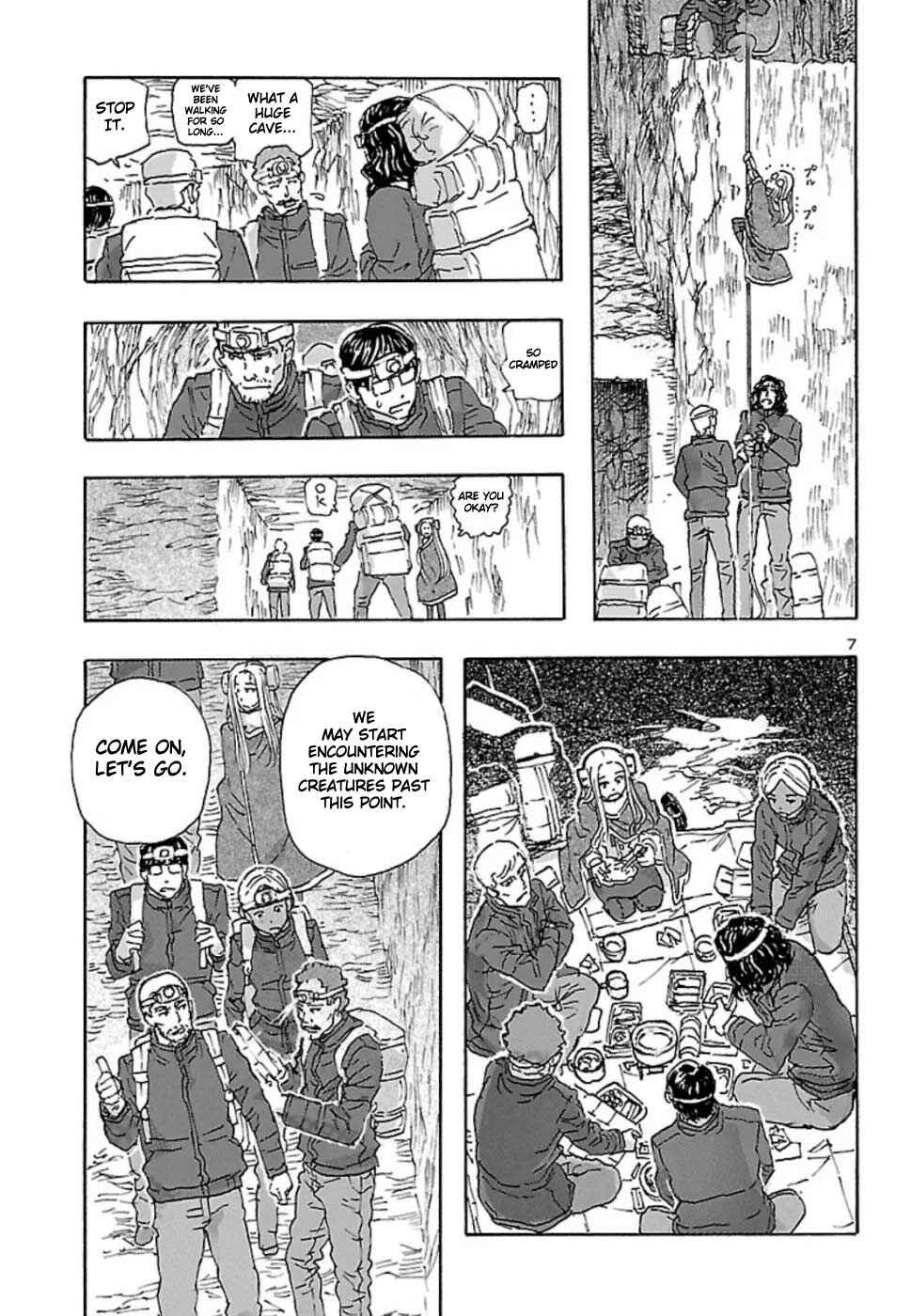 Franken Fran Frantic Chapter 7 - Page 6