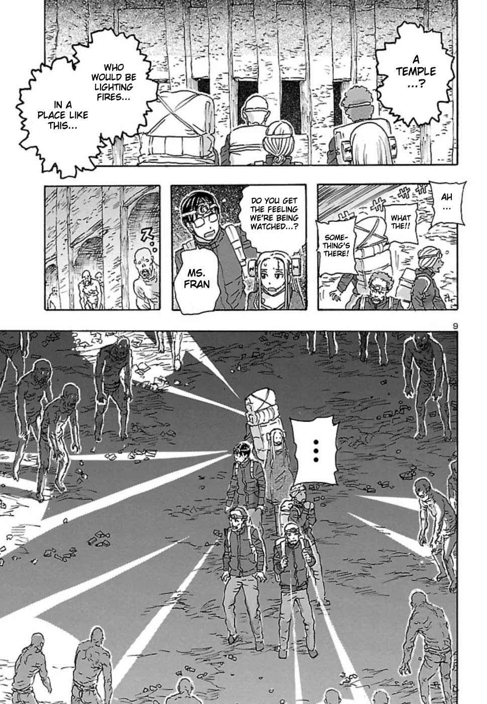 Franken Fran Frantic Chapter 7 - Page 8