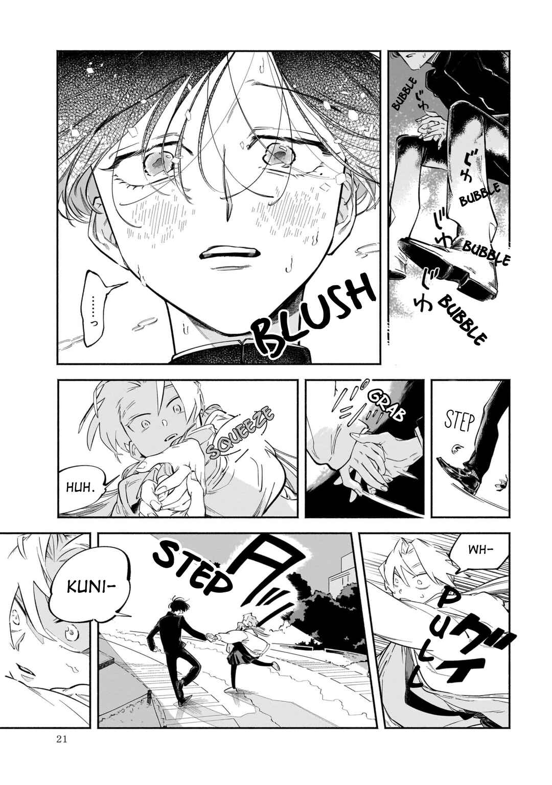 Dawn Dance Chapter 1 - Page 20