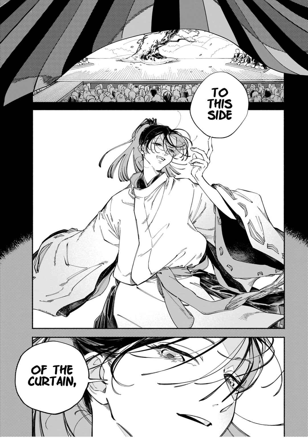 Dawn Dance Chapter 1 - Page 22