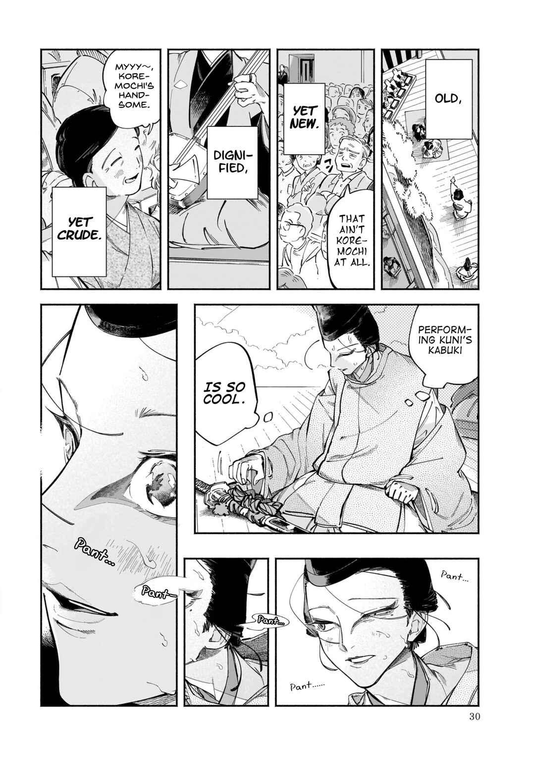 Dawn Dance Chapter 1 - Page 29