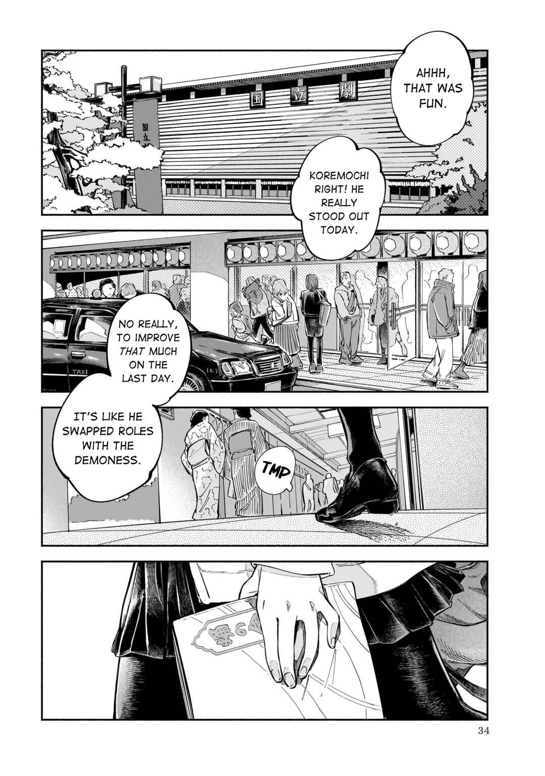 Dawn Dance Chapter 1 - Page 33