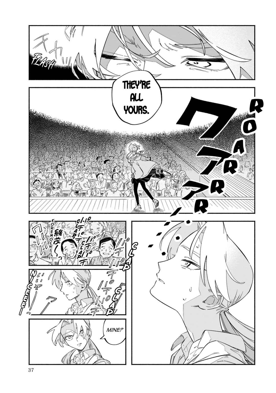 Dawn Dance Chapter 1 - Page 36