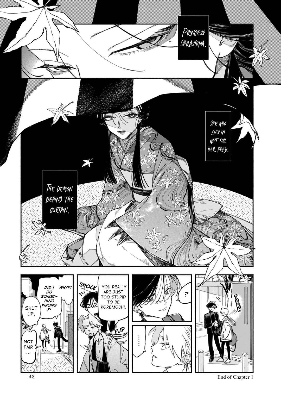 Dawn Dance Chapter 1 - Page 42