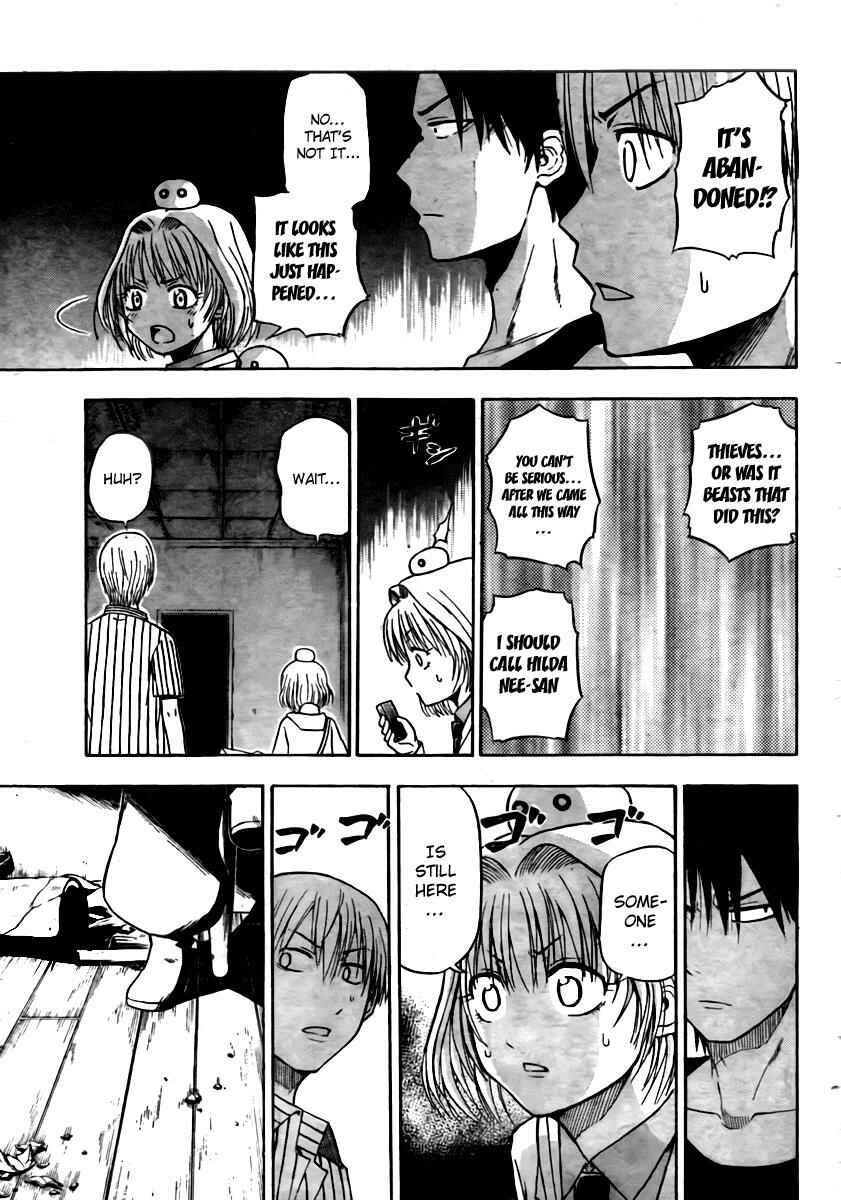 Beelzebub Chapter 43 - Page 11